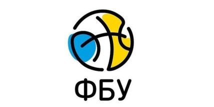 Логотоп ФБУ