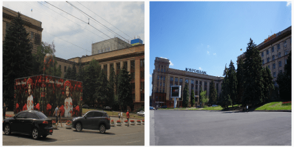 Площадь Героев Майдана в Днепре