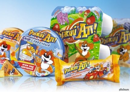 Продукція Рижий Ап