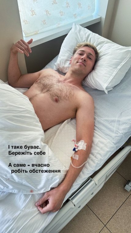 Где сейчас Григорий Бакланов