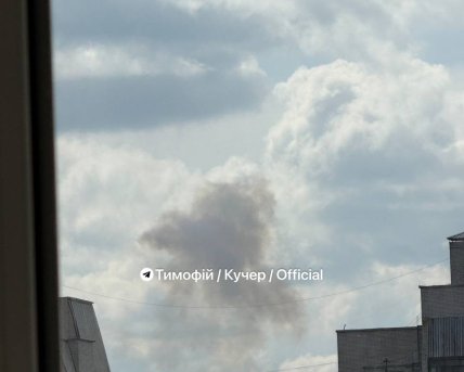 Взрыв в Днепре