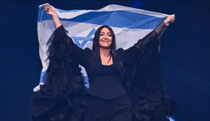 Израиль на "Евровидении 2025"