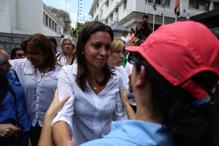 Мария Корина Мачадо