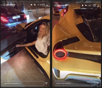 Автомобиль Светланы Лободы