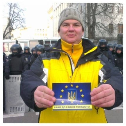 Дмитрий Булатов на Майдане