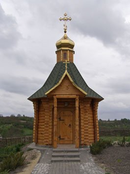 Деревянная часовня