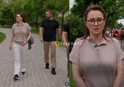Юлия Свириденко