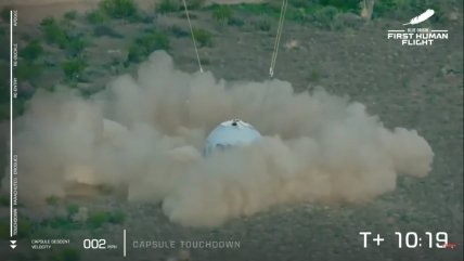 Приземление капсулы