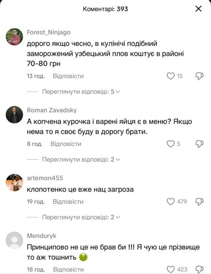 e92a8813 82cdf756a96c5890fb3d9609b13f821b Економічні новини - головні новини України та світу