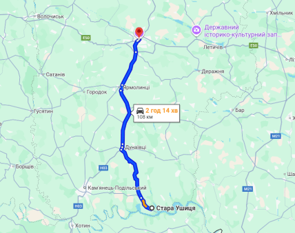 Отдых на Днестре в Хмельницкой области