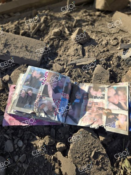 Альбом на руинах дома в Радушном