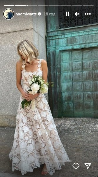 Наомі Воттс у весільній сукні