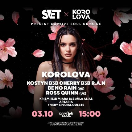 KOROLOVA