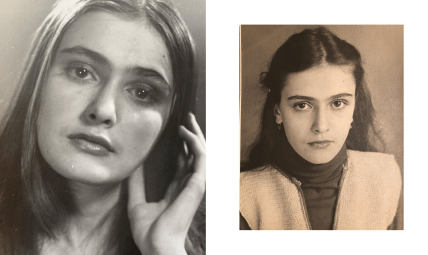 Ольга Сумська у молодості