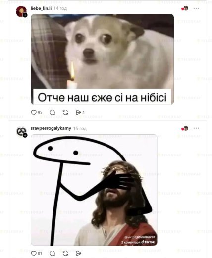 "Живчик" выпустил два новых вкуса — кола-вишня и кола-малина