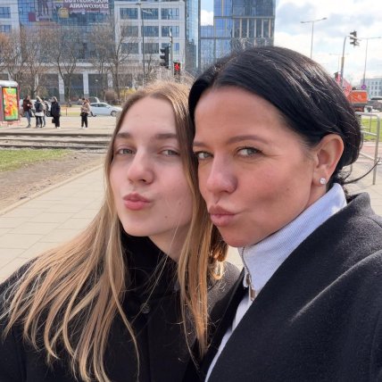 Ирина Горовая дочь Наталья