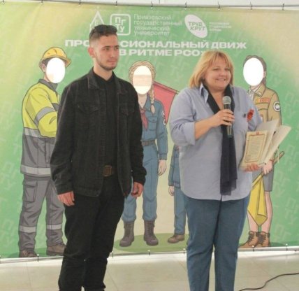 1 травня у у Приазовському державному технічному університеті