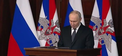 Володимир Путін