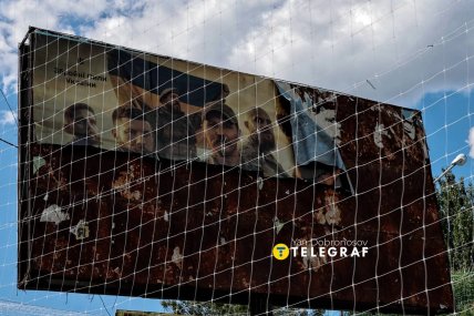 Антидронова сітка. Фото Ян Доброносов "Телеграф"