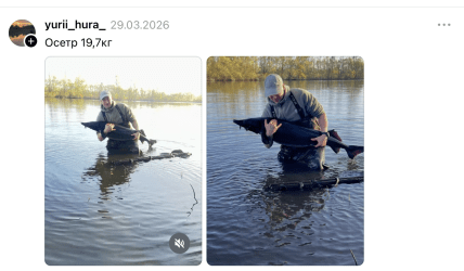 Украинец поймал осетра