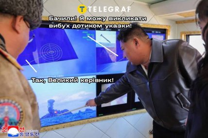 Ким Чен Ын на испытаниях РСЗО