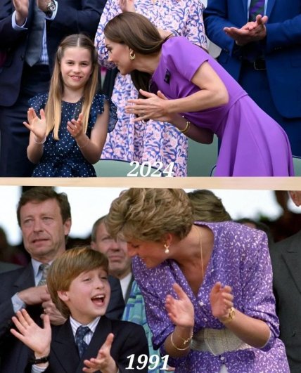 Кейт Миддлтон, принцесса Диана