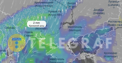 Крижаний дощ у Миколаєві