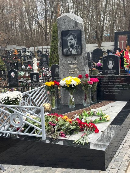 Могила Василия Уткина