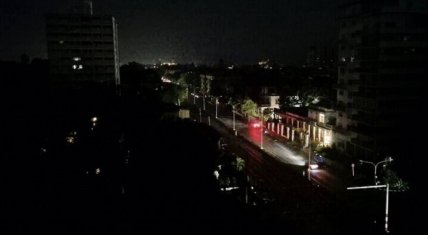 В Ираке произошел полный блэкаут