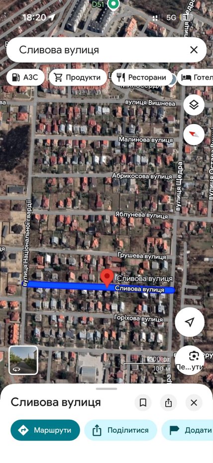 Микрорайон "Компотный" в Ужгороде