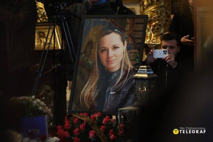 Алена Громова