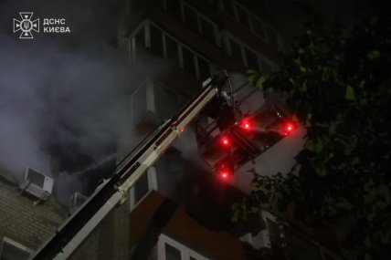 Атака на Київ 22 жовтня