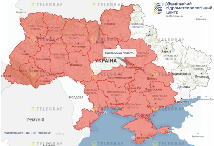 Пожарная опасность объявлена в Украине 30 июня -1 июля