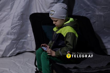 Блэкаут в Чернигове