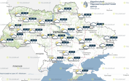 Погода в Украине 11 февраля