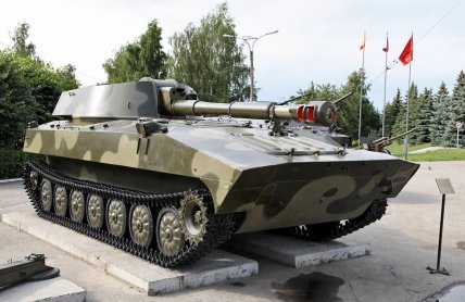САУ "Гвоздика"