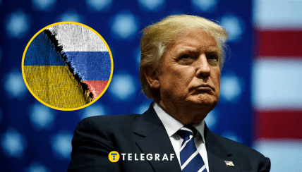 В Україні висловилися про мирний план Трампа