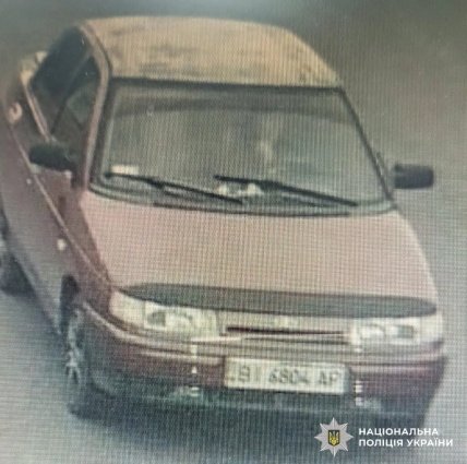 Дело Гутевичей — где был автомобиль