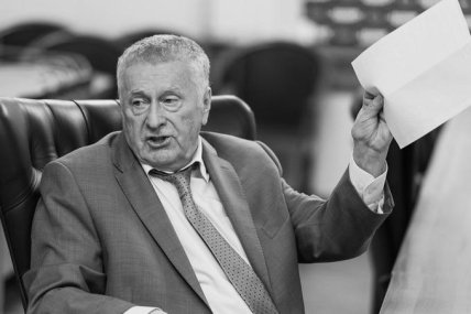 Владимир Жириновский