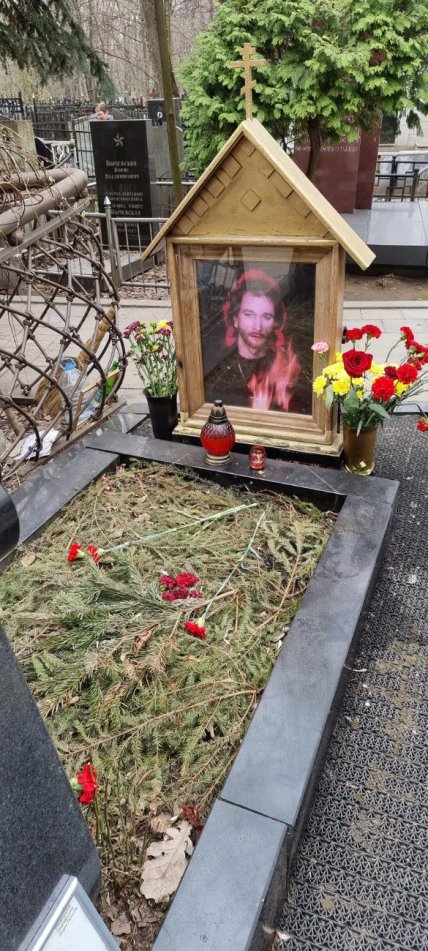 Игорь Тальков