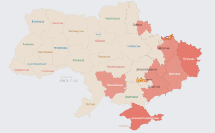 тревога карта украина