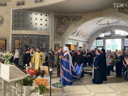 Похороны Русланы Писанки