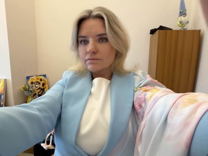 Вікторія Страхова