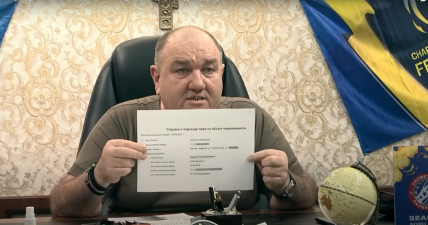 Александр Поворознюк