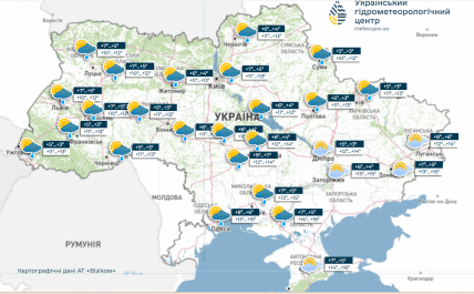 Погода в Україні 18 жовтня
