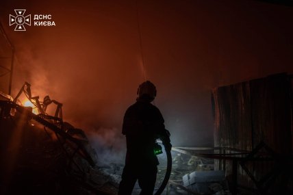 Росія атакувала Київ 30.09.2026, наслідки