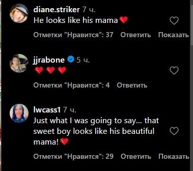 коментарии про Чмерковского