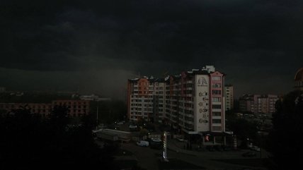 Івано-Франківськ