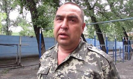 Игорь Плотницкий где сейчас