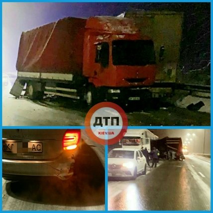 ДТП у Києві